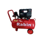 کمپرسور هوا سایلنت رابین 50 لیتری مدل R2750F