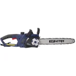 اره زنجیری برقی اکتیو 40 سانتی متر مدل AC-2640EL