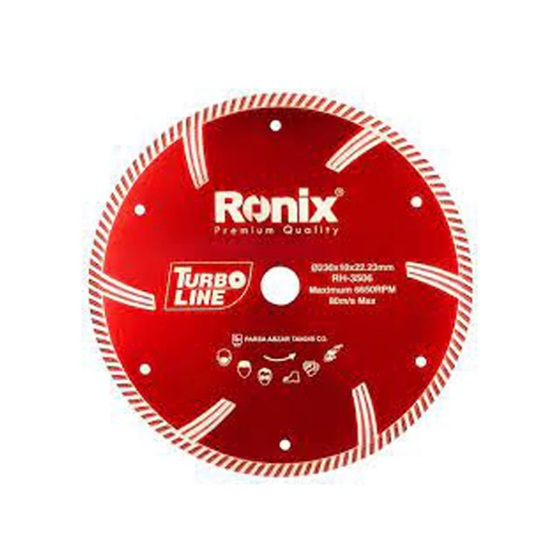 صفحه گرانیت بر رونیکس توربو 230 میلی متر مدل RH-3506