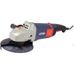 سنگ فرز اکتیو فرز آهنگری 2400 وات مدل AC-8418S