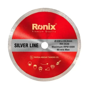ceramic-cutting-blade-Ronix-RH-3539